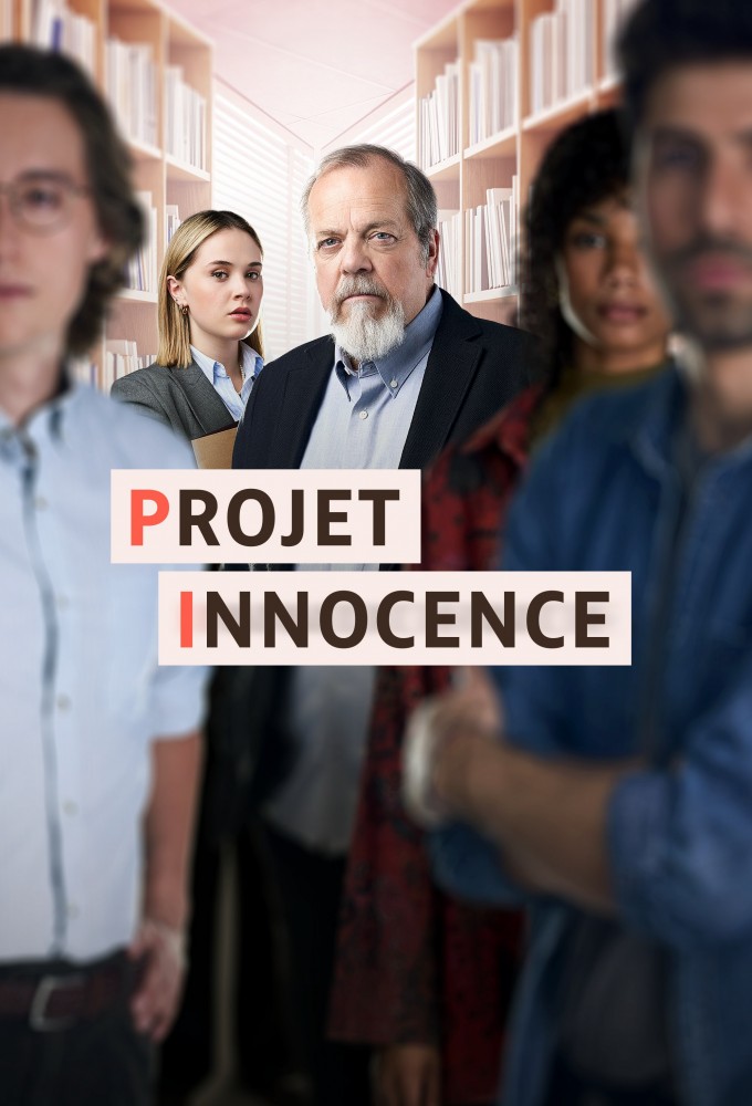 Poster de la serie Projet Innocence