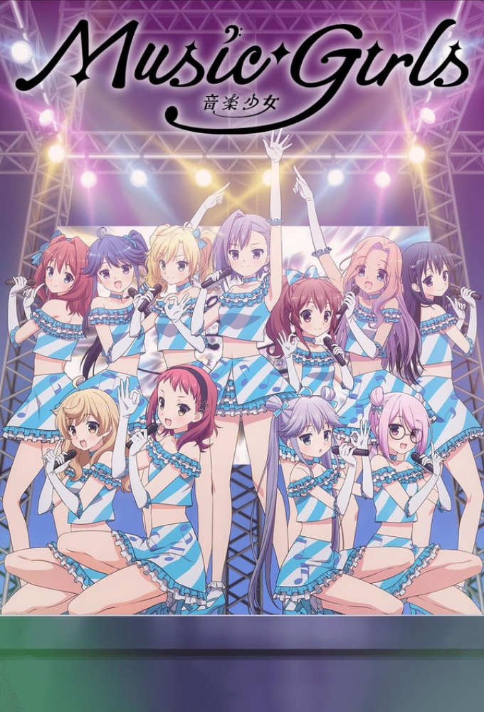 Poster de la serie Music Girls