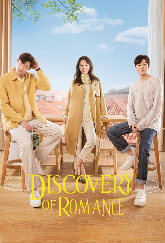 Poster de la serie Discovery of Romance