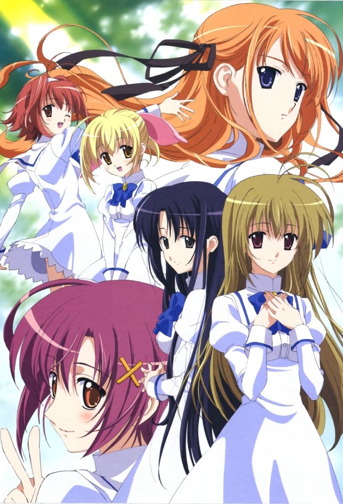 Poster de la serie Otoboku: Maidens are Falling for Me!