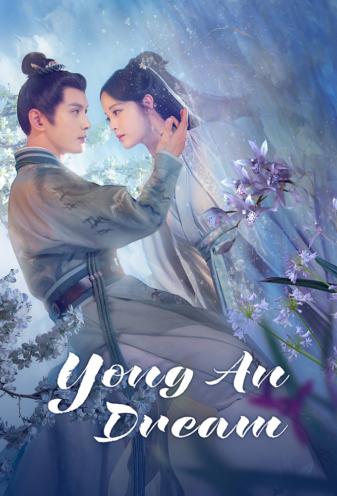 Poster de la serie Yong An Dream