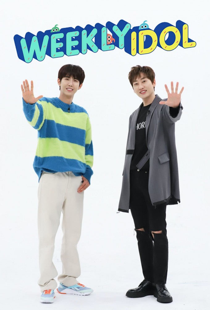 Poster de la serie Weekly Idol