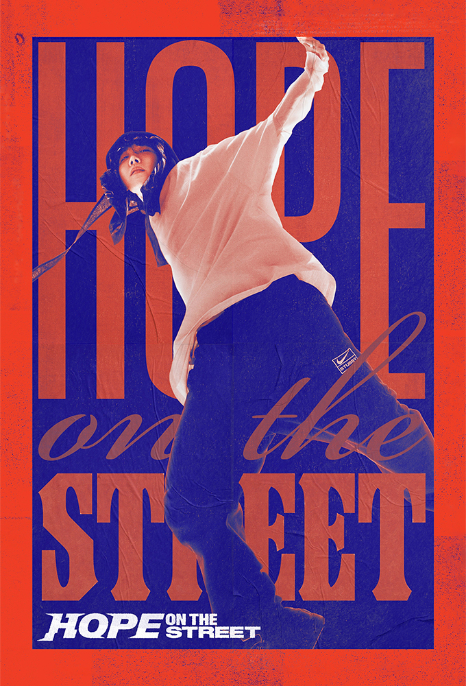 Poster de la serie Hope on the Street