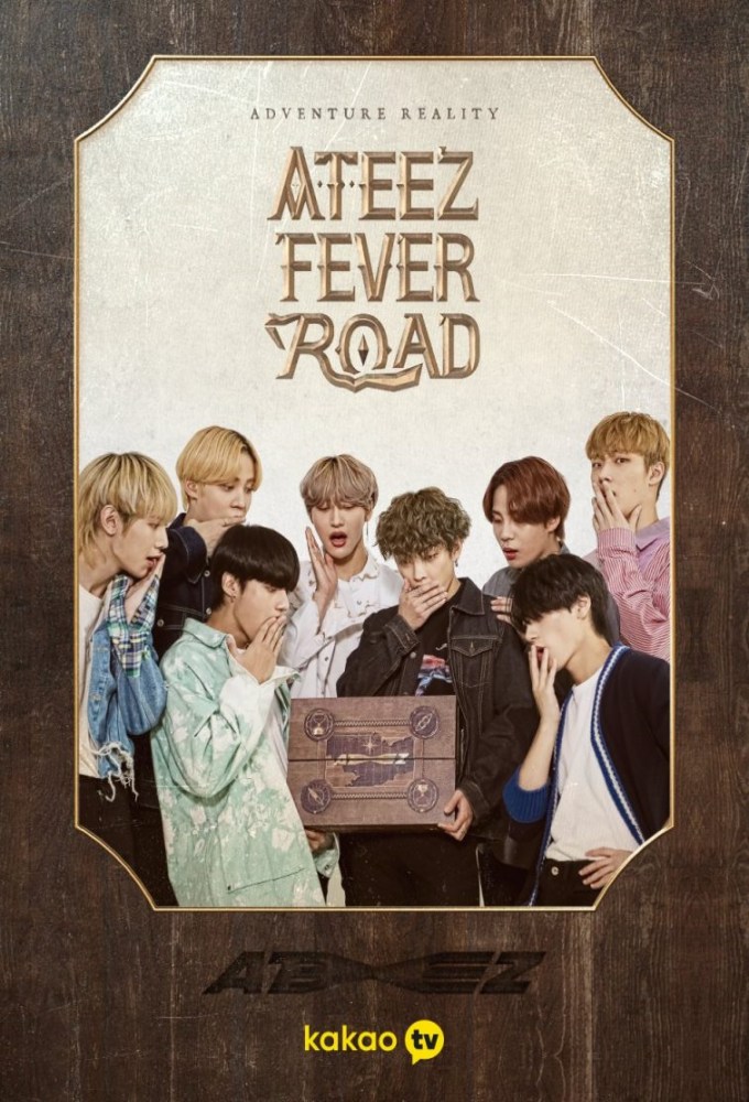 Poster de la serie ATEEZ Fever Road