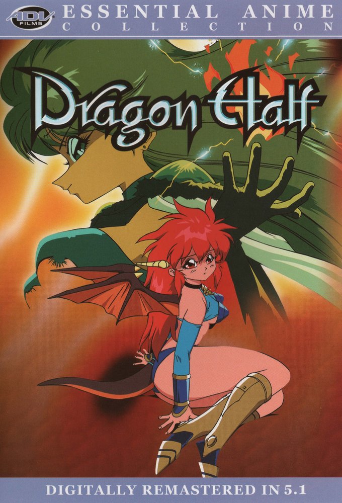 Poster de la serie Dragon Half