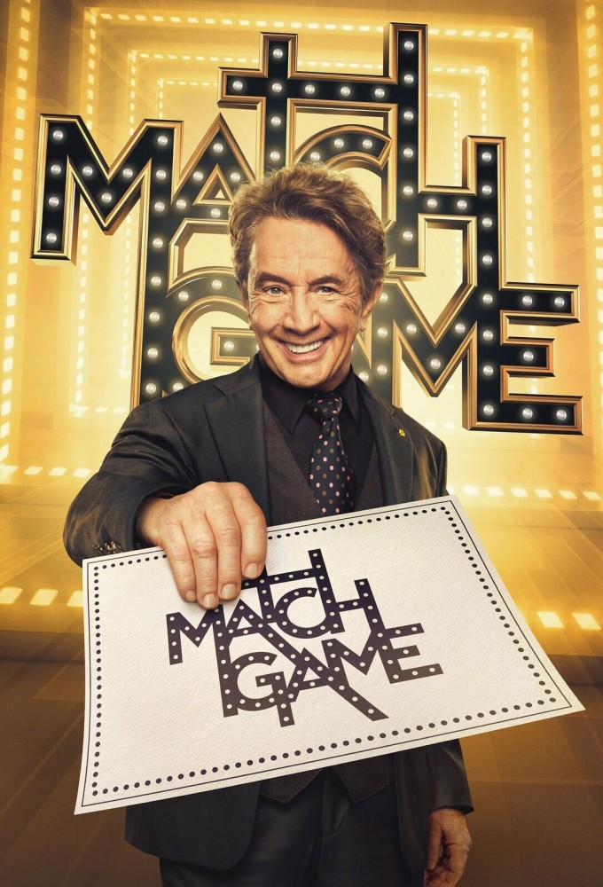 Poster de la serie Match Game (2025)