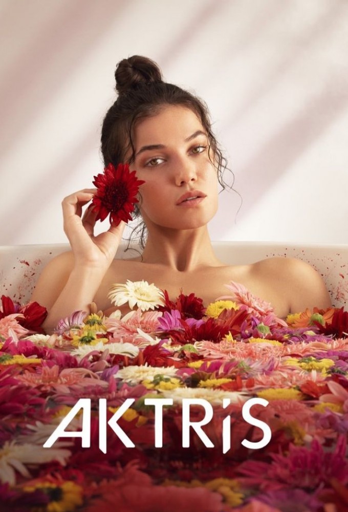 Poster de la serie L'Actrice