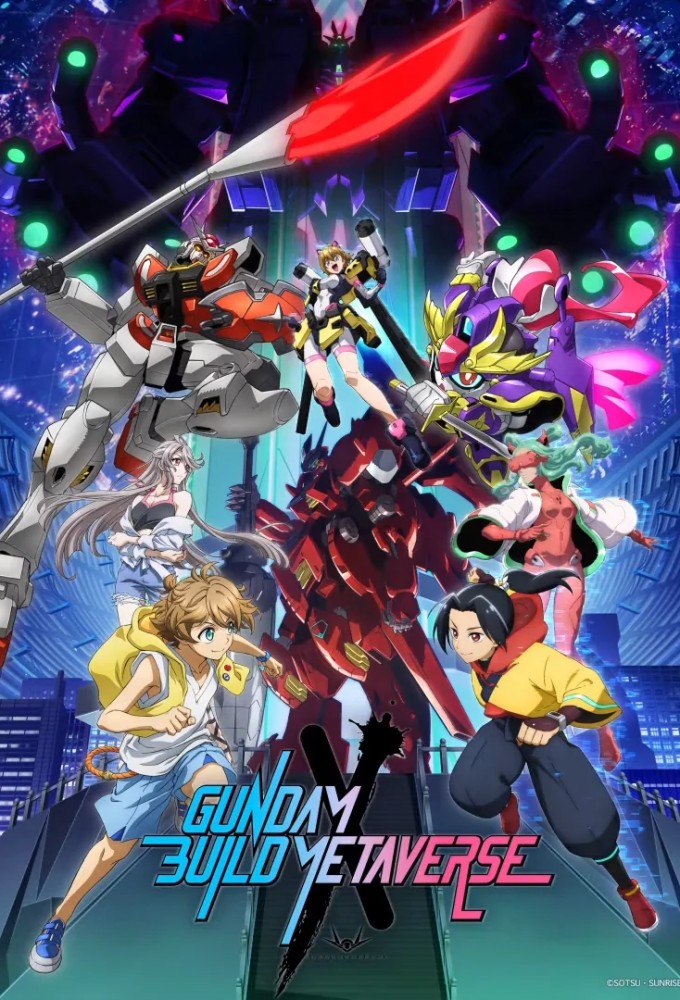 Poster de la serie Gundam Build Metaverse