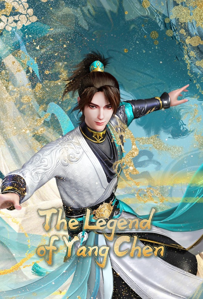 Poster de la serie The Legend of Yang Chen