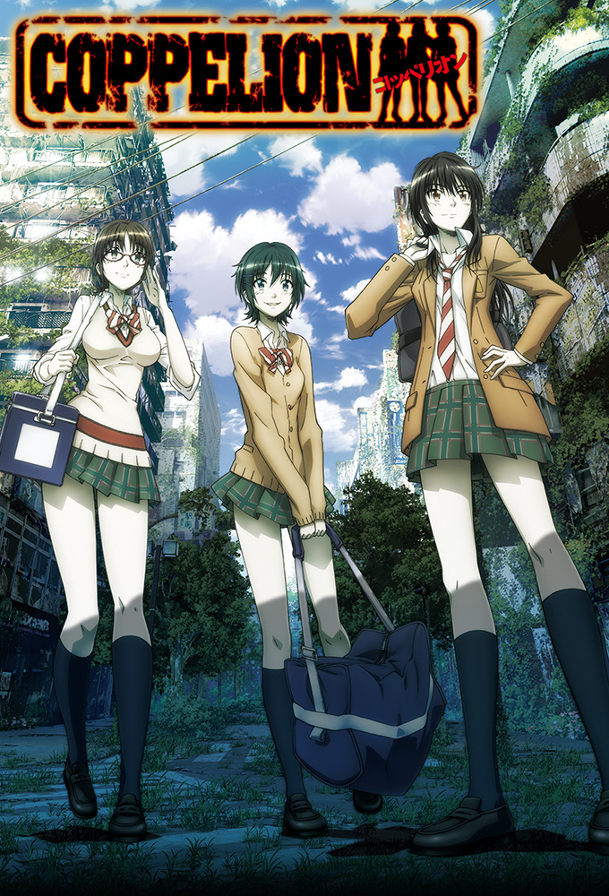 Poster de la serie Coppelion