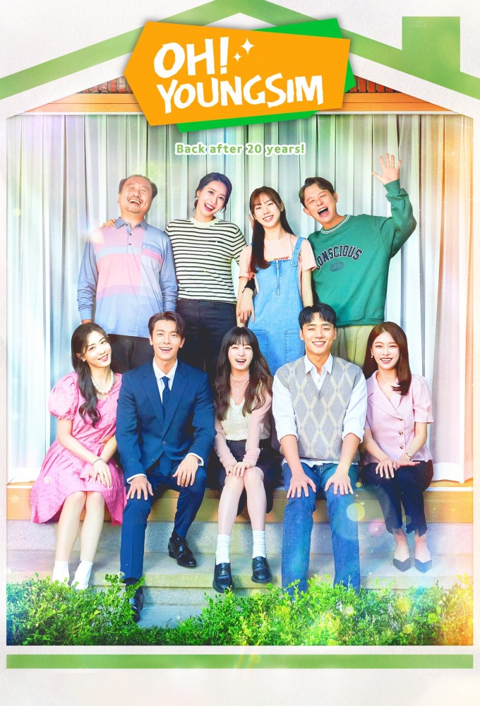 Poster de la serie Oh! YoungSim