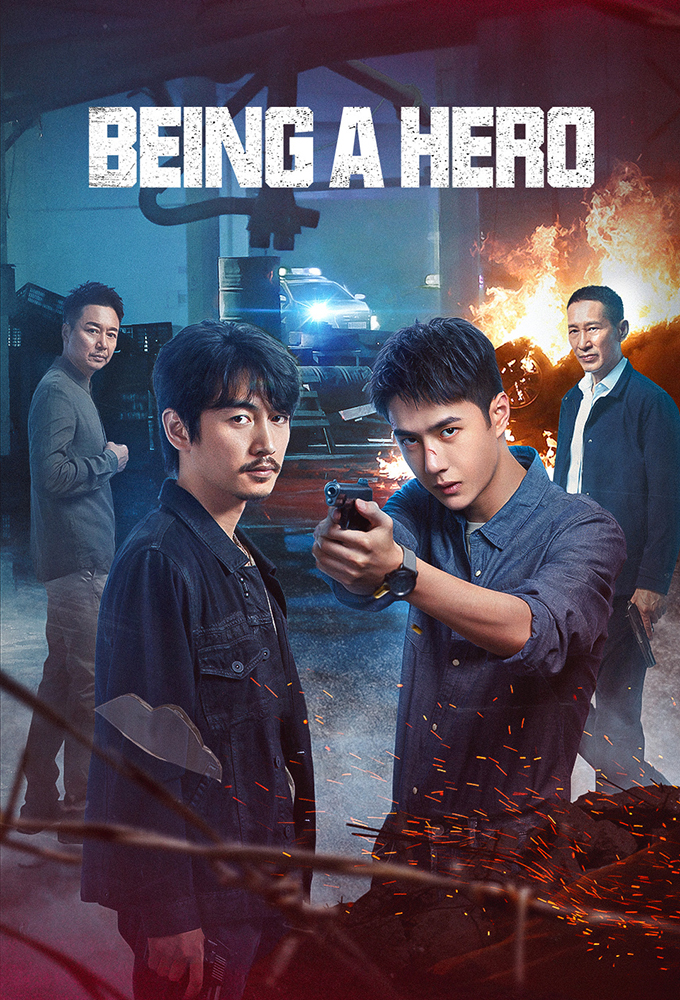 Poster de la serie Being a Hero