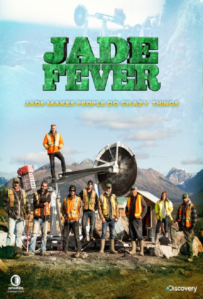 Poster de la serie Jade Fever