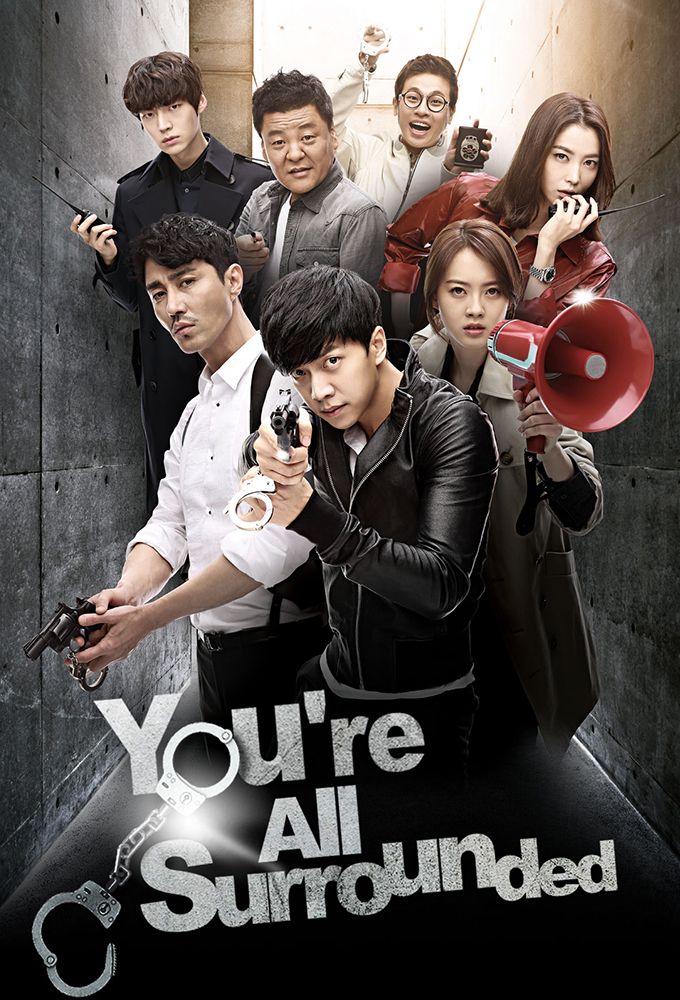 Poster de la serie You Are All Surrounded