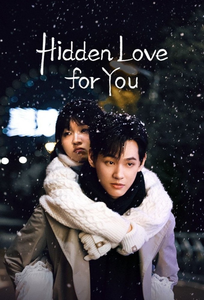 Poster de la serie Hidden Love for You