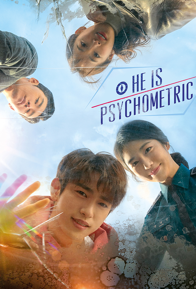 Poster de la serie He is Psychometric