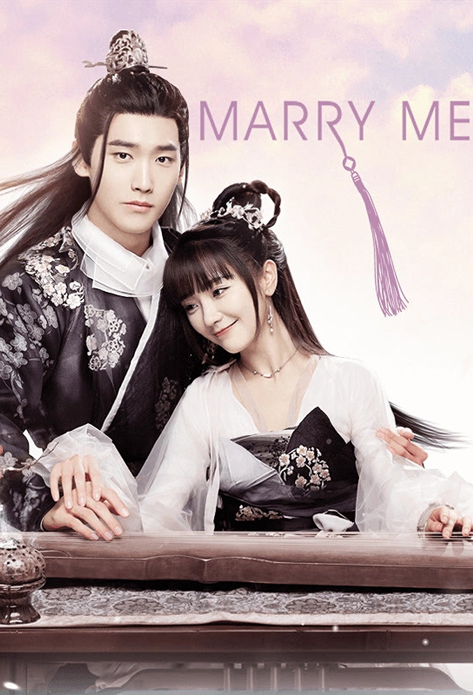 Poster de la serie Marry Me (2020)