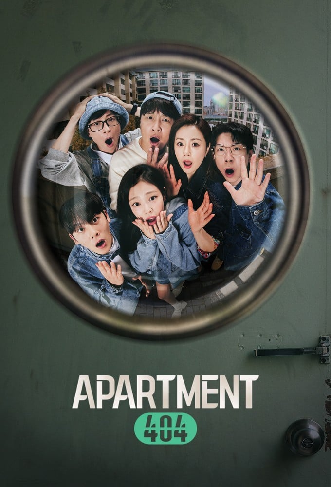 Poster de la serie Appartement404