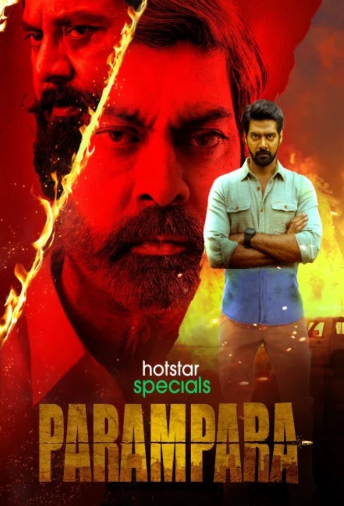 Poster de la serie Parampara