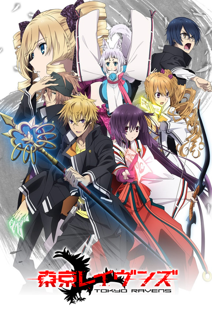 Veja os episódios de Tokyo Ravens em streaming