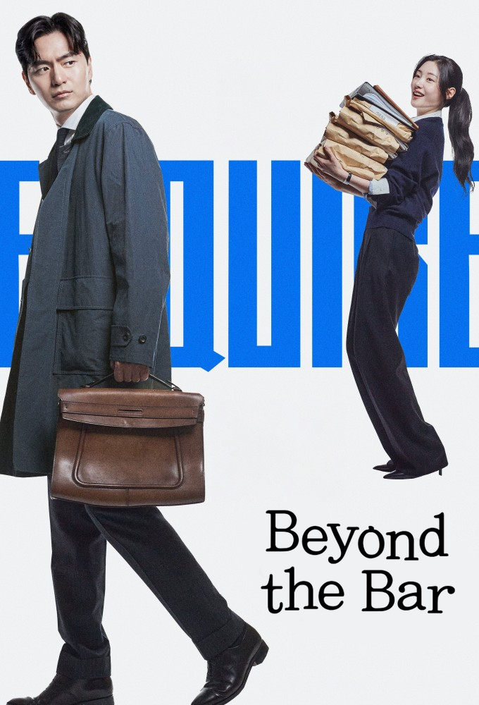 Poster de la serie Beyond the Bar
