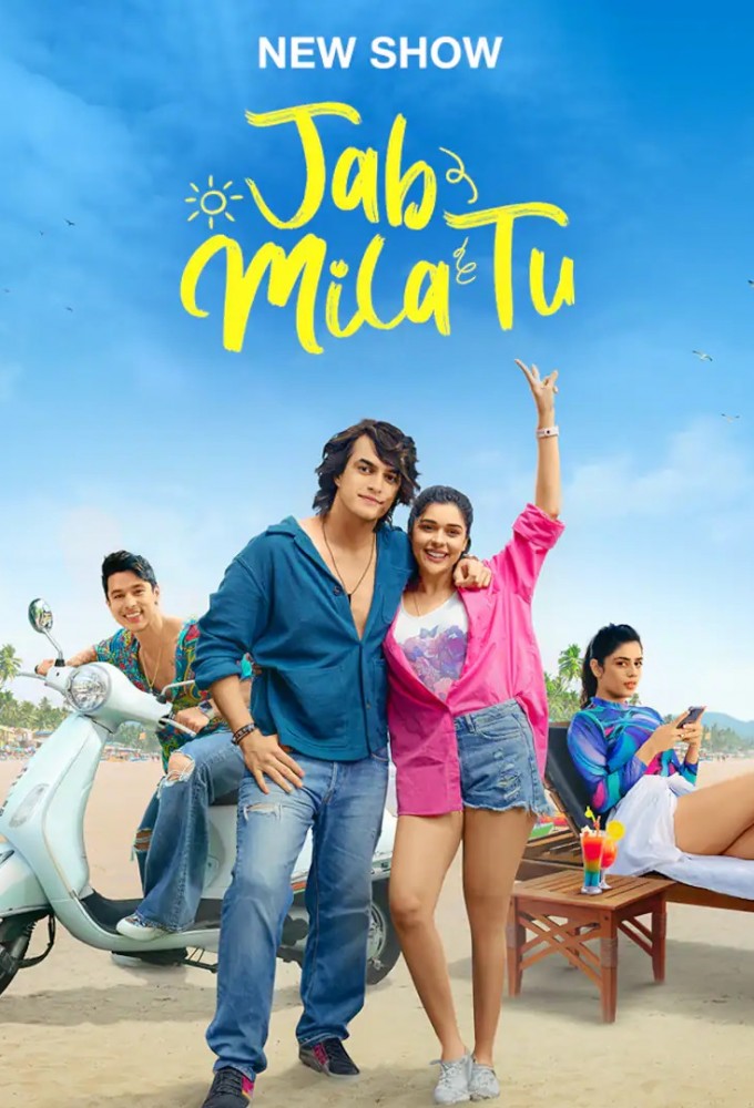 Poster de la serie Jab Mila Tu