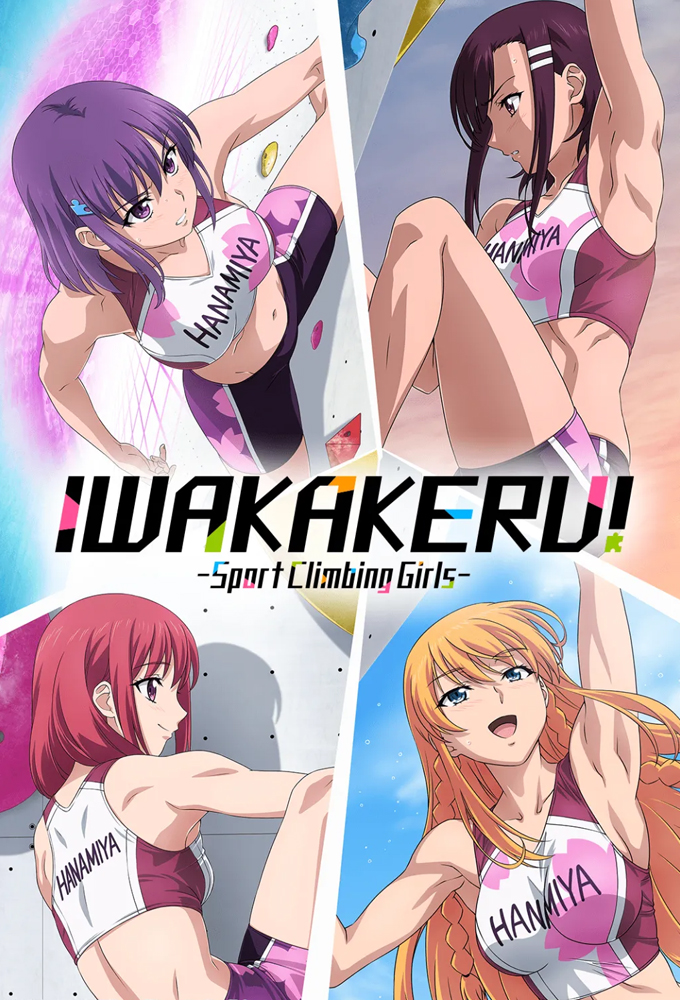 Poster de la serie Iwakakeru - Sport Climbing Girls