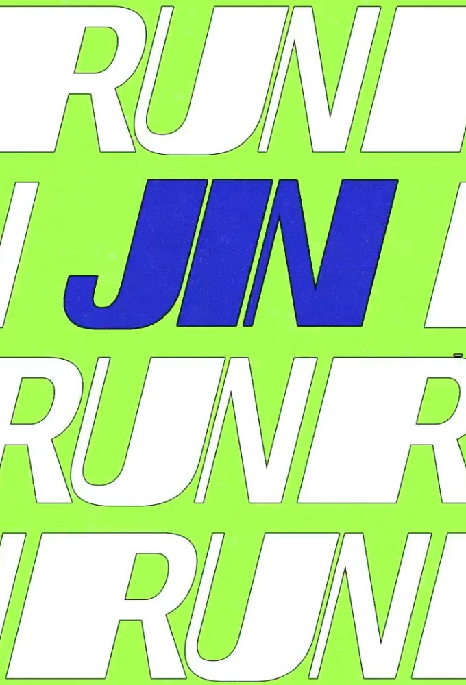 Poster de la serie Run Jin