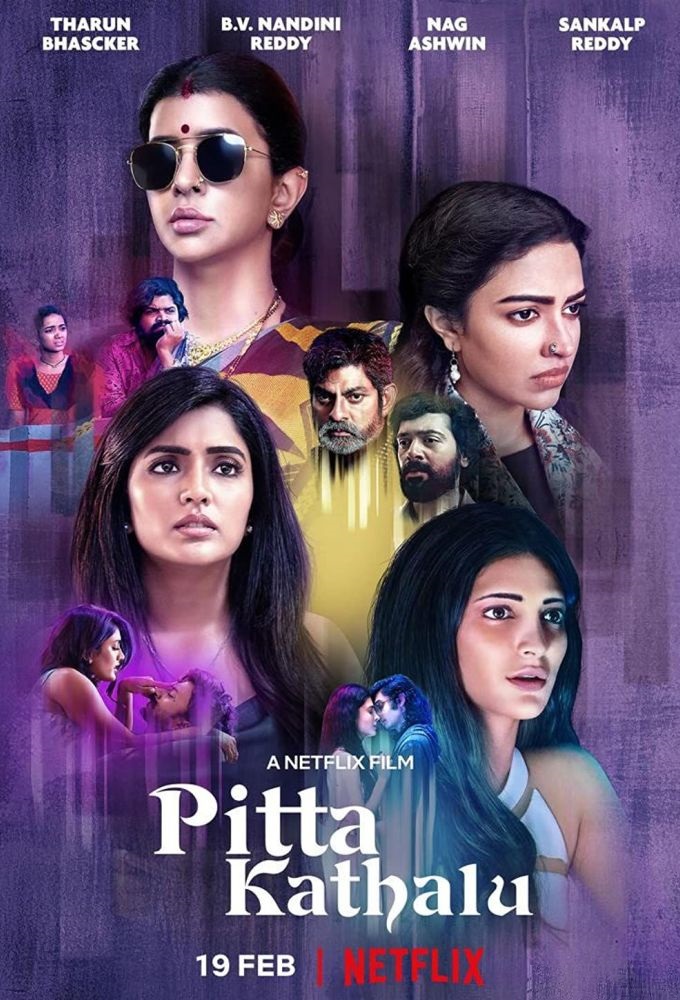 Poster de la serie Pitta Kathalu