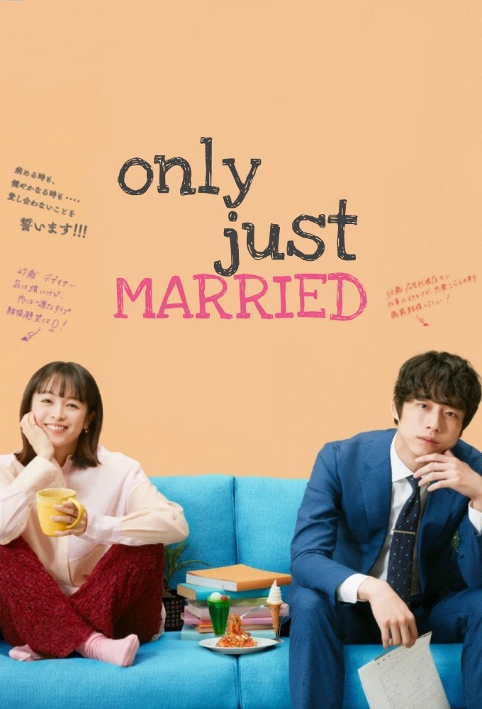 Poster de la serie Only Just Married