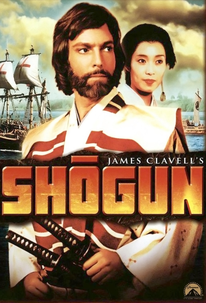 Poster de la serie Shogun