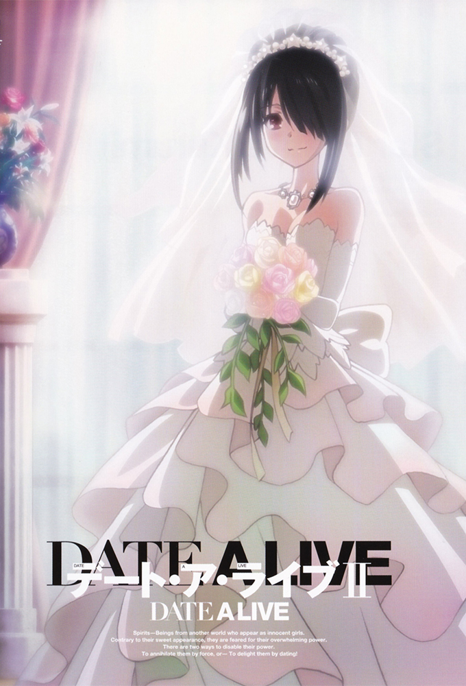 Date A Live (1ª Temporada) - 6 de Abril de 2013