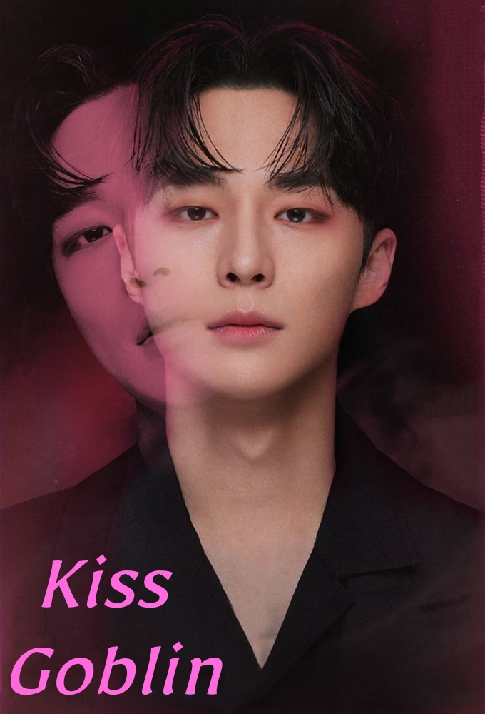 Poster de la serie Kiss Goblin