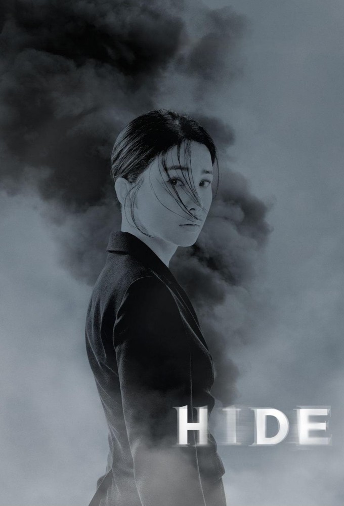 Poster de la serie Hide (2024)