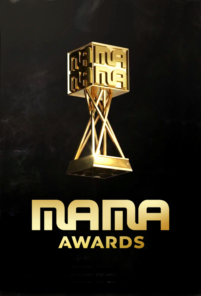 Poster de la serie MAMA Awards