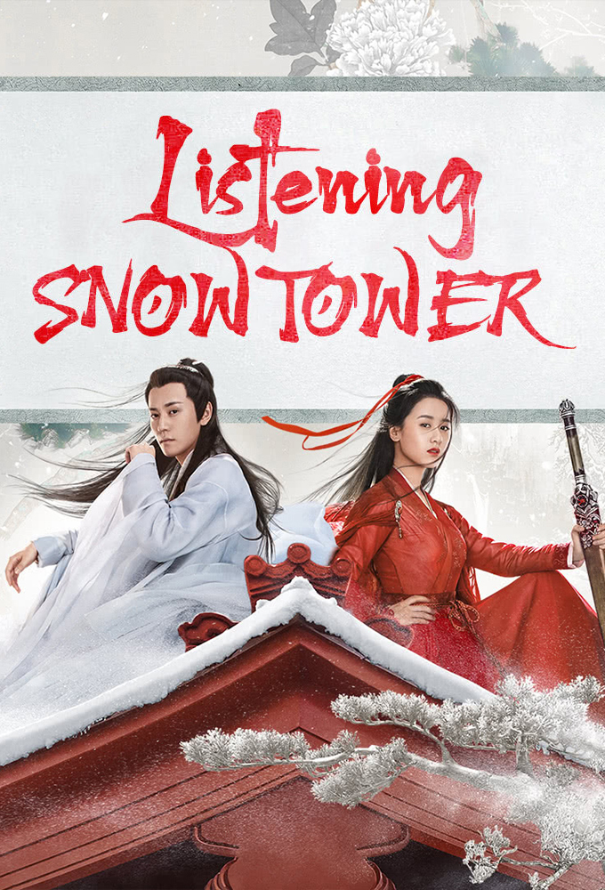 Poster de la serie Listening Snow Tower