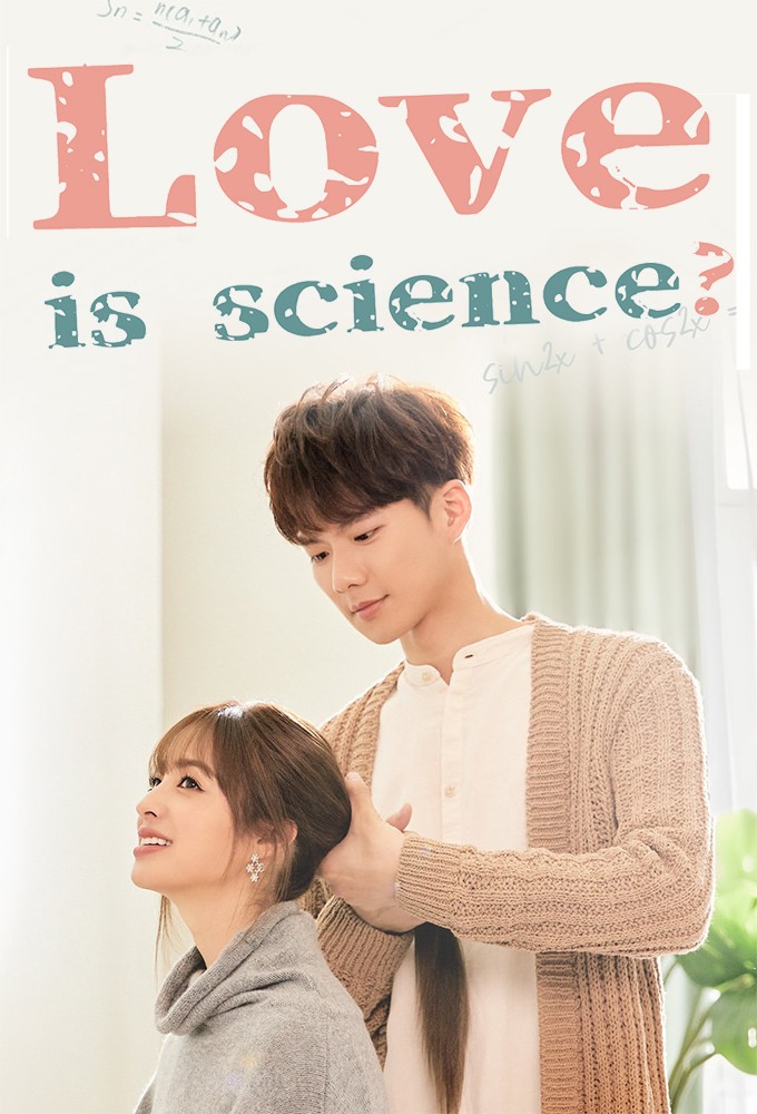 Poster de la serie Love Is Science ?