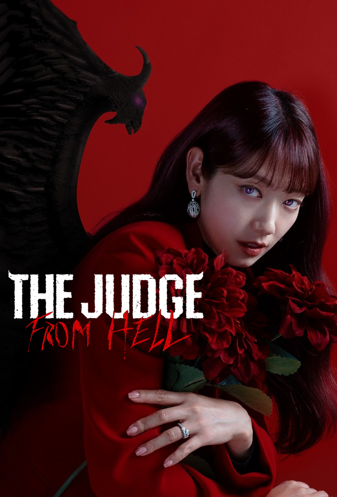 Poster de la serie The Judge from Hell