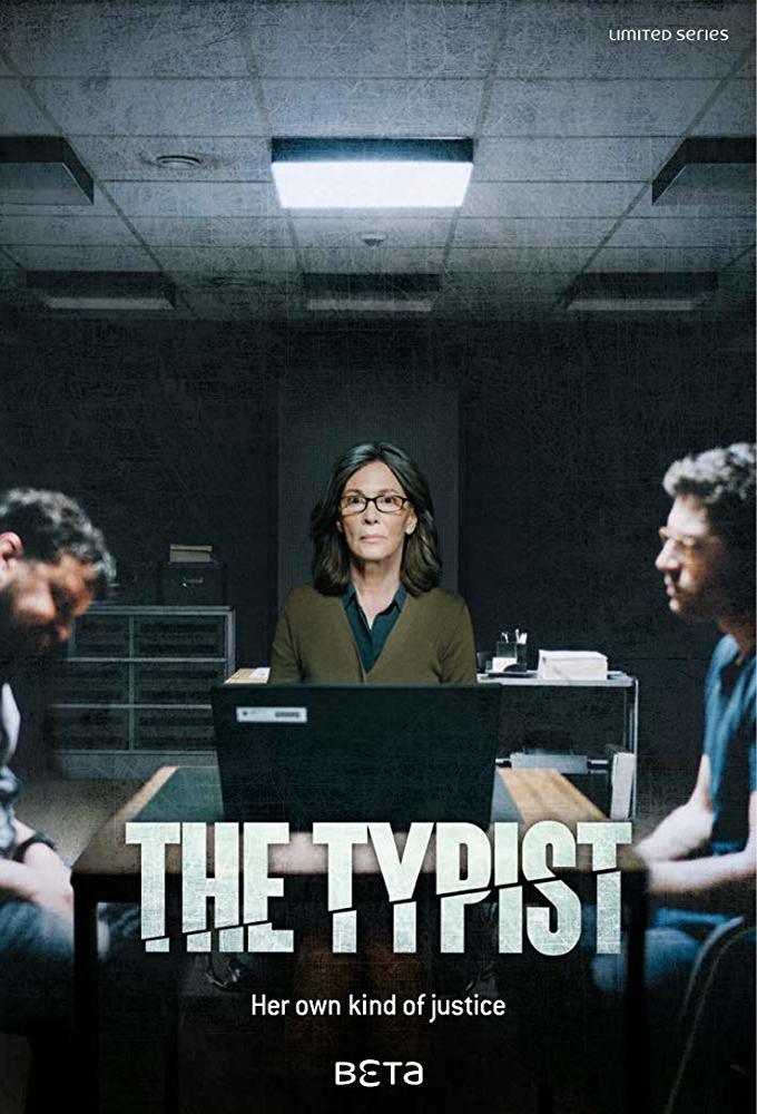 Poster de la serie The Typist