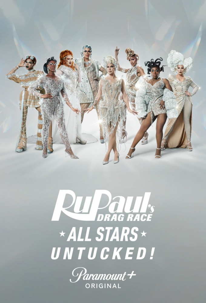 Poster de la serie RuPaul's Drag Race All Stars: Untucked!