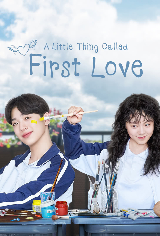 Poster de la serie A Little Thing Called First Love