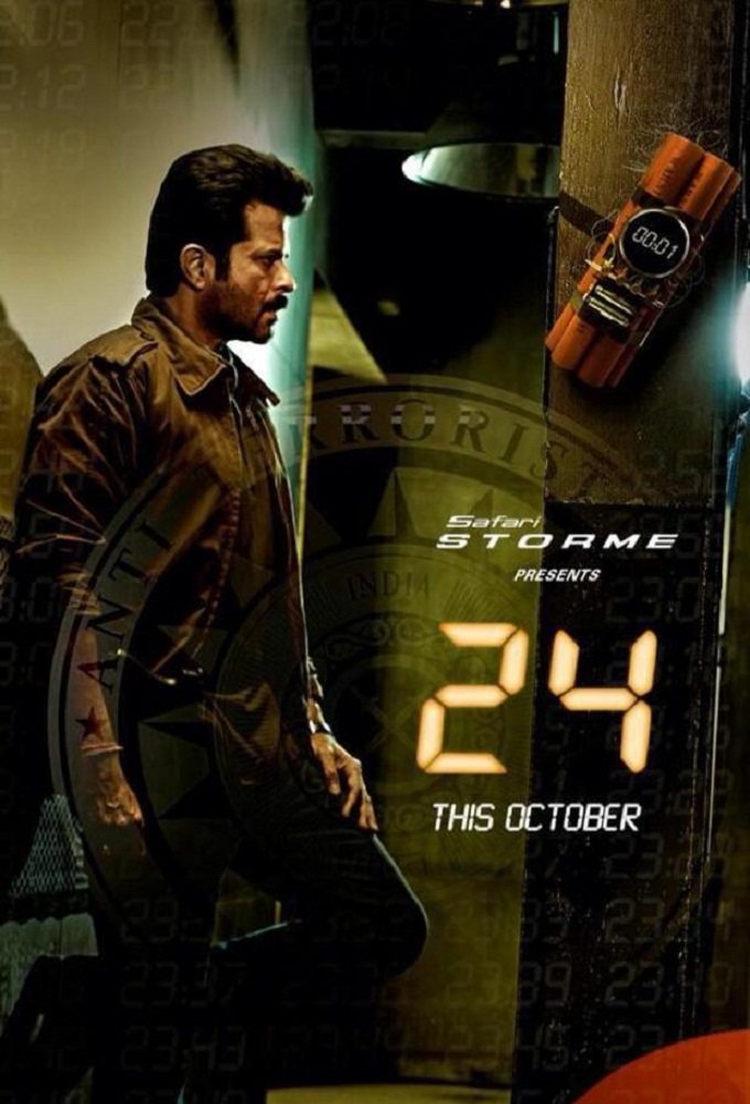 Poster de la serie 24 (IN)