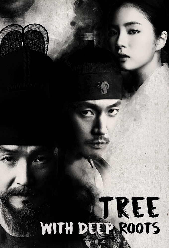 Poster de la serie A Tree With Deep Roots