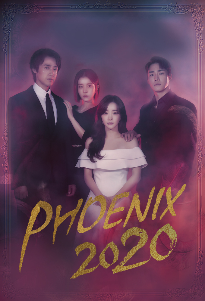 Poster de la serie Phoenix 2020