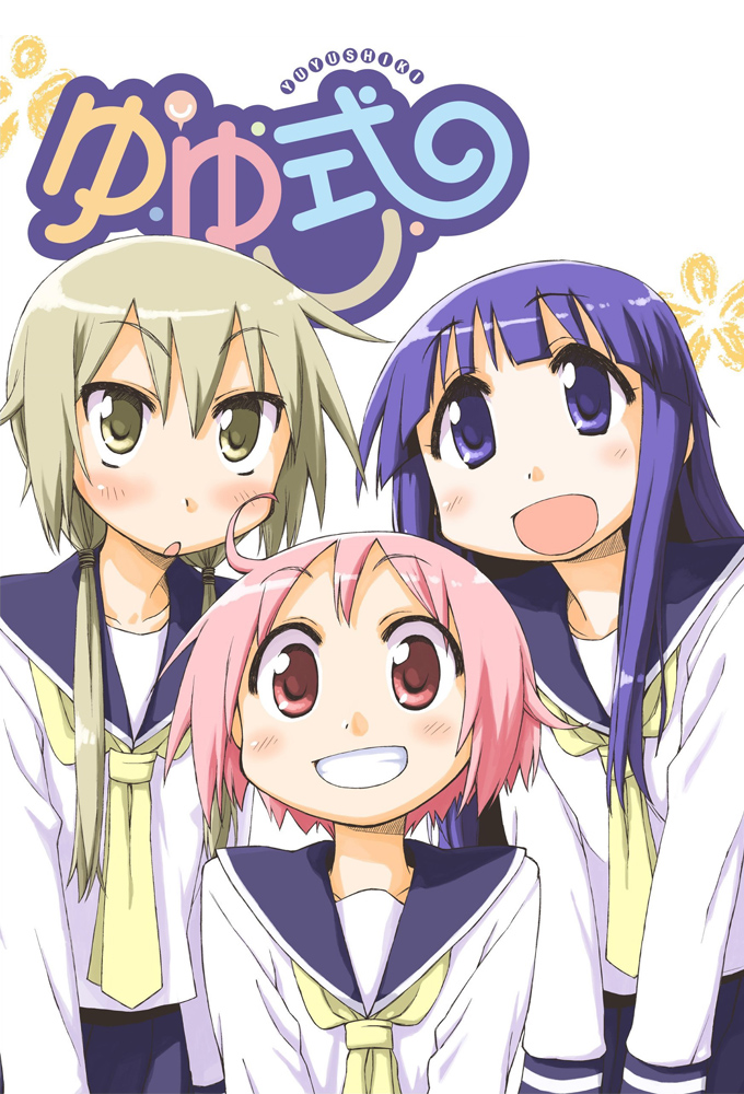 Poster de la serie Yuyushiki