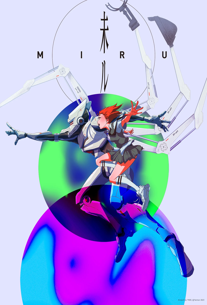 Poster de la serie MIRU: Paths to My Future