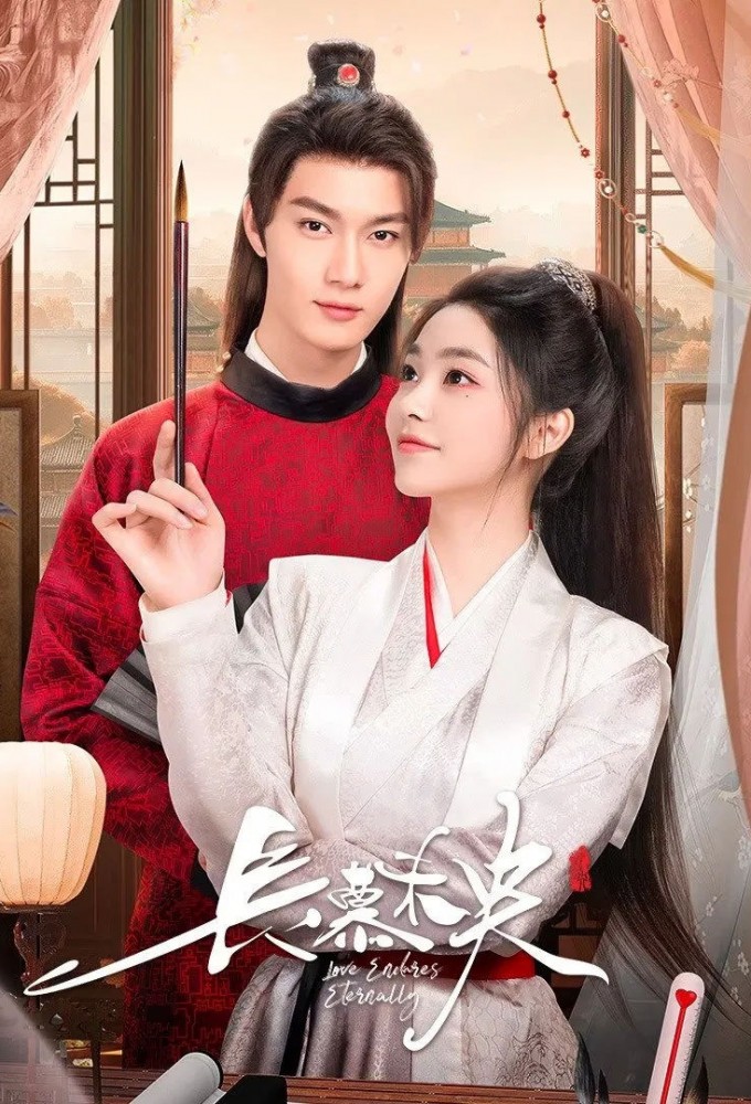 Poster de la serie Love Endures Eternally