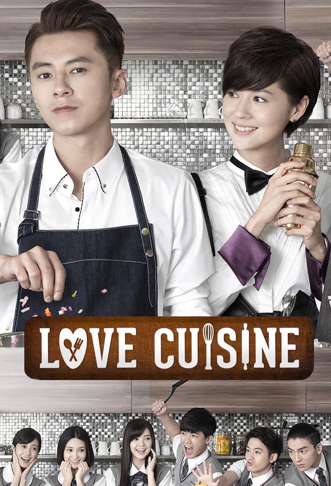 Poster de la serie Love Cuisine