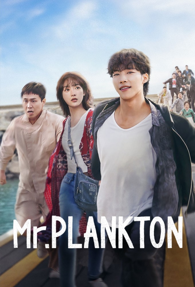 Poster de la serie Mr. Plankton