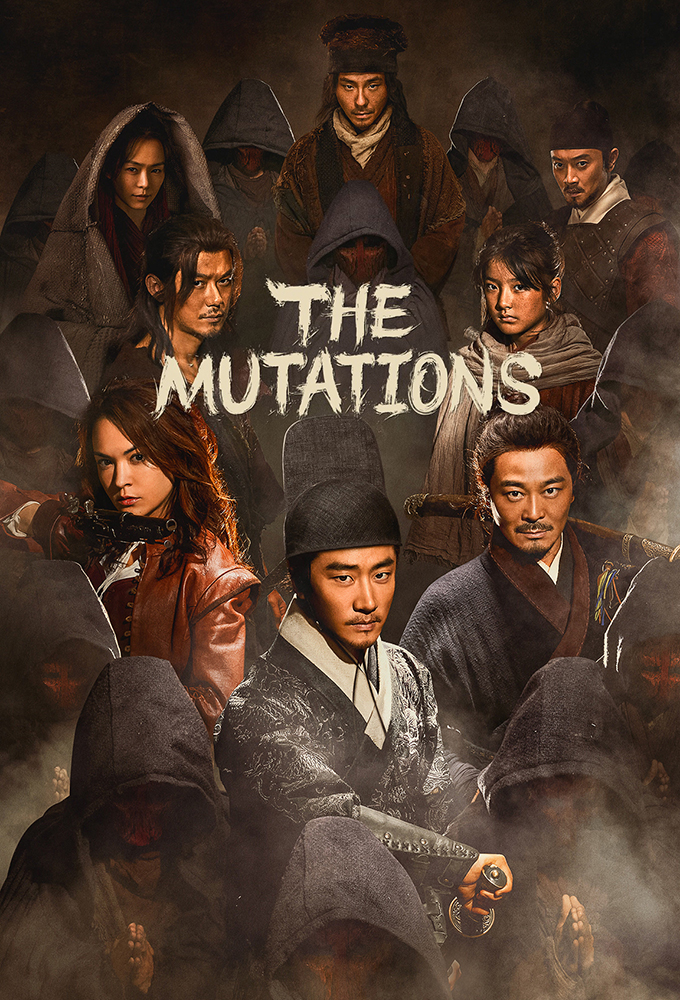 Poster de la serie The Mutations